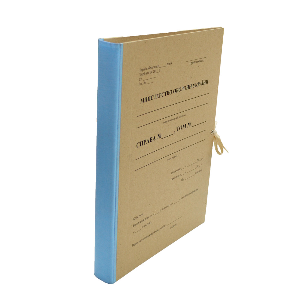 Папка архівна з титулкою Міноборони, картонна, корінець з коленкору, на зав’язках, 40 мм, А4, КРАФТ-покриття, іТЕМ, АРХ_305Т\МО